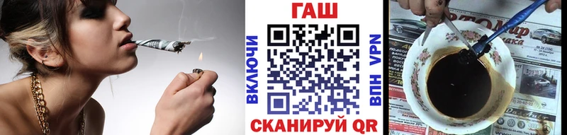 купить закладку  Беломорск  ГАШ Ice-O-Lator 