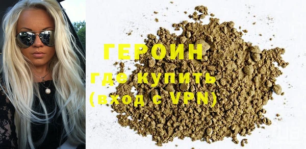 стаф Абаза