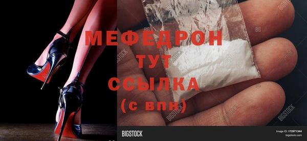 apvp Сосновка