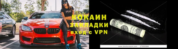 apvp Сосновка