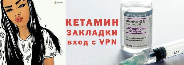 меф VHQ Абдулино