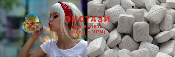 кокс Абинск