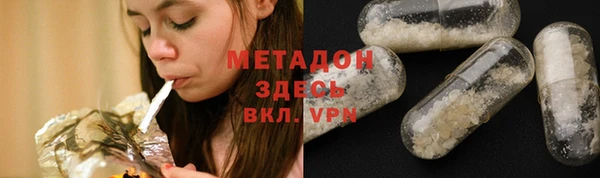 меф VHQ Абдулино