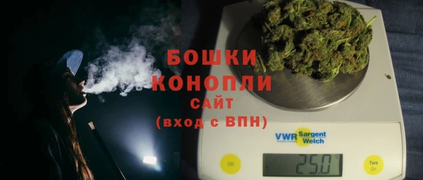 меф VHQ Абдулино