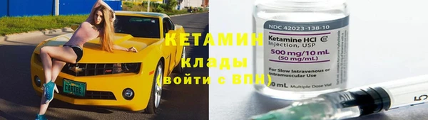apvp Сосновка
