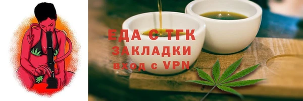 меф VHQ Абдулино