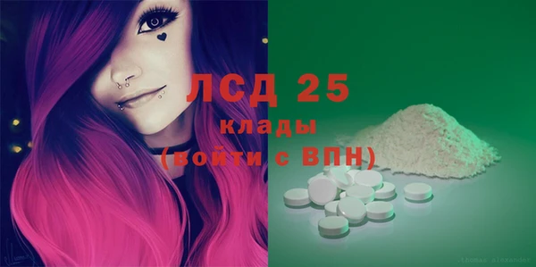 меф VHQ Абдулино