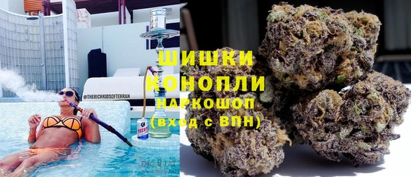 apvp Сосновка