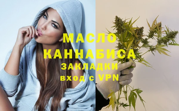 стаф Абаза