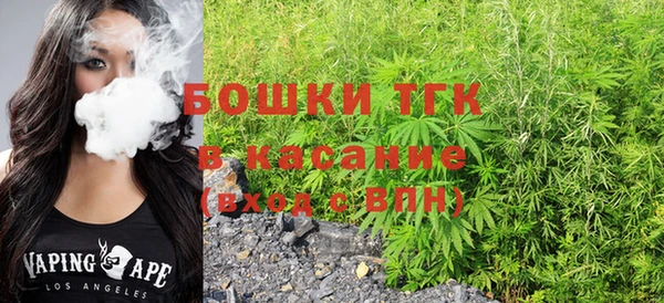 меф VHQ Абдулино