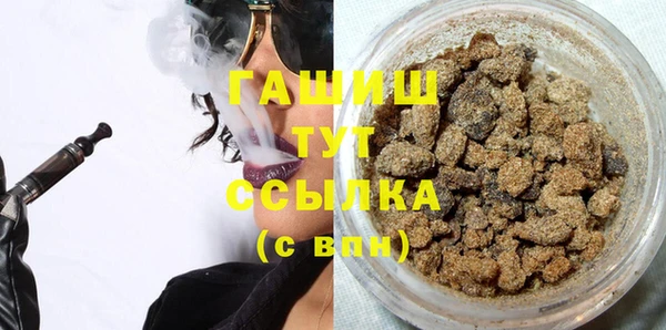 меф VHQ Абдулино