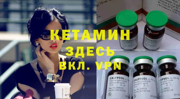 кокс Абинск