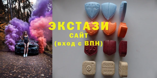 сатива Сосновый Бор