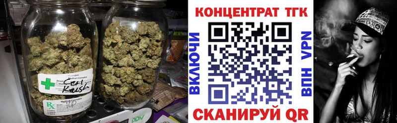 где можно купить наркотик  Беломорск  ТГК THC oil 